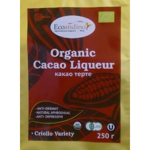 Какао тёртое Criollo (Organic) - 250г